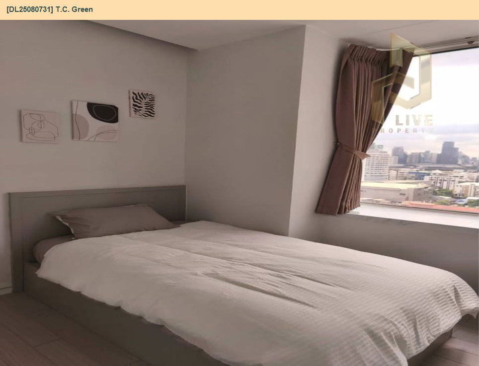 picture DL25080731 Condo for rent, T.C. Green near MRT พระราม 9, ready to move in, call urgently 0656133286 LineID @534wlwof - 7/13