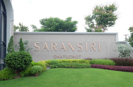 Project SARANSIRI CHATUCHOT Picture - 1/4