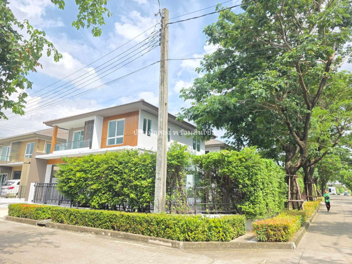 picture  CHAIYAPRUEK RAMINTRA - PHRAYASURAIN - 2/15