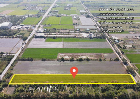 picture Location: Along Thanyaburi–Wang Noi Road, Khlong Luang District, Pathum Thani Province Land Area: 8 rai, 3 ngan, 22 square wah - 6/13