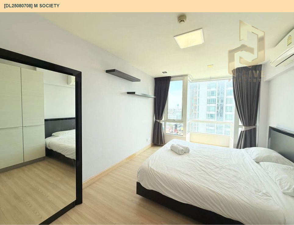 รูป DL25080708 ให้เช่าคอนโด เอ็ม โซไซตี้ (M Society) ใกล้ - พร้อมเข้าอยู่ โทรด่วน 0638692663 LineID @655ebbvc - รูปที่ 4/9
