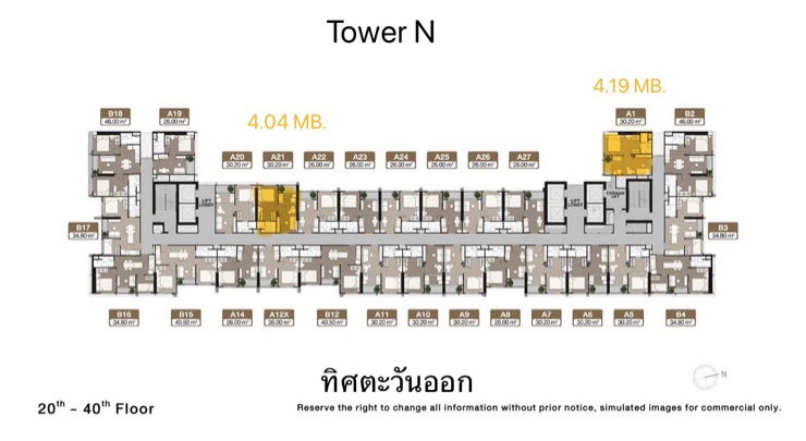 picture Nue district R9 30 Sq.m. 4.04 mb. - 1/1