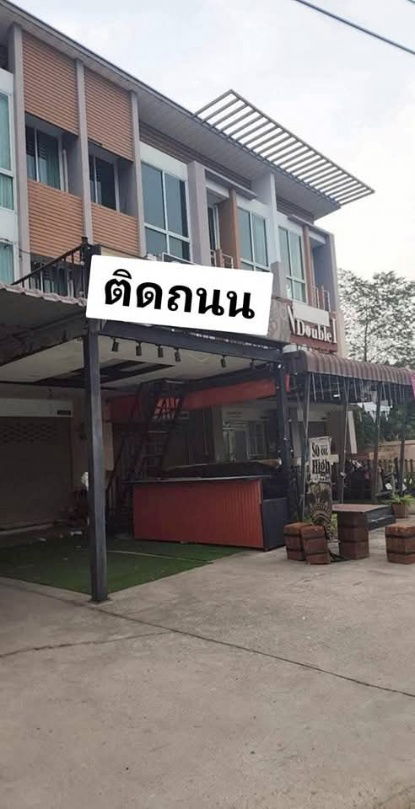 รูป ขายอาคารพาณิชย์ ทำธุรกิจค้าขาย ใกล้อ่างมาบประชัน - พัทยา - รูปที่ 1/13