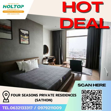 #R5901  ให้เช่าคอนโด  Four Seasons Private Residences (Sathon)