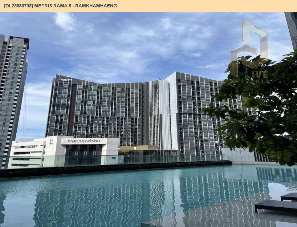 picture DL25080703 Condo for rent, Metris Rama 9 - Ramkhamhaeng near Airport Rail Link Ramkhamhaeng, ready to move in, call urgently 0656133286 LineID @534wlwof - 11/11