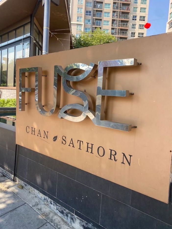 รูป 🏢 ขายคอนโด : Fuse Chan - Sathorn (ฟิวส์ จันทน์ - สาทร)   รหัสทรัพย์ | 📌LNP-C8961  - รูปที่ 15/19