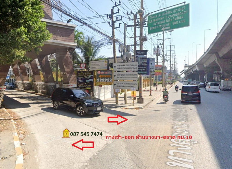 รูป ขายที่ดิน 580 ตรว. ถมแล้วแปลงมุม โครงการวินด์มิลล์ ห่างสนามกอล์ฟ 5 นาที เข้า-ออกบางนา หรือกิ่งแก้วได้ ใกล้เมกะบางนา ทางด่วน วงแหวนฯ สนามบินสุวรรณภูมิ - รูปที่ 9/13
