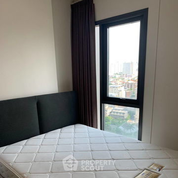 1-BR Condo at Centric Ratchada - Huai Khwang near MRT Huai Khwang (ID 517520)