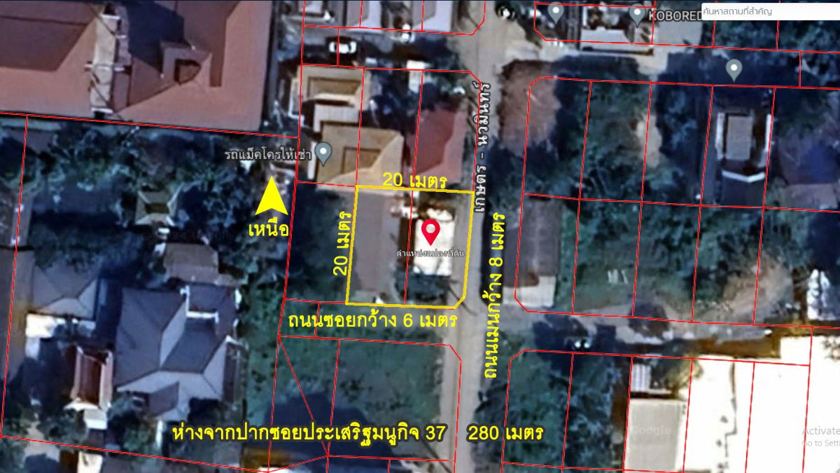 รูป ให้เช่าที่ดิน ซ.ประเสริฐมนูกิจ 37   - รูปที่ 3/4