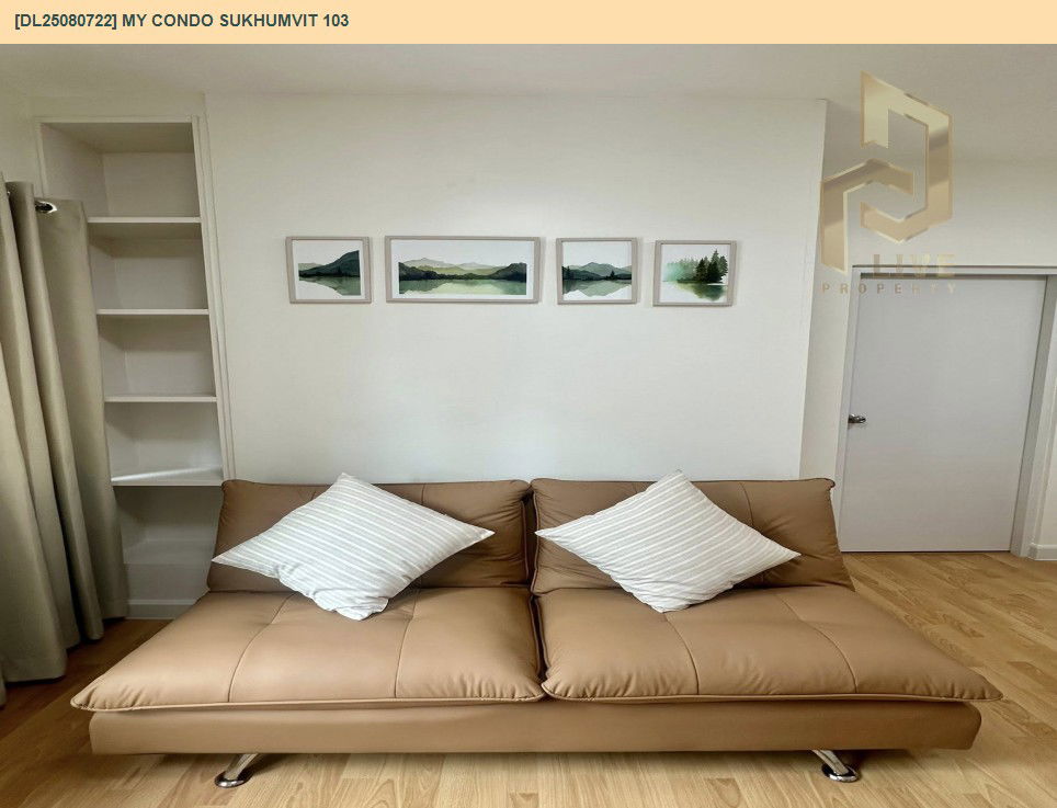 รูป DL25080722 ให้เช่าคอนโด มาย คอนโด สุขุมวิท 103 (My Condo Sukhumvit 103) ใกล้ BTS อุดมสุข พร้อมเข้าอยู่ โทรด่วน 0638692663 LineID @534wlwof - รูปที่ 6/12