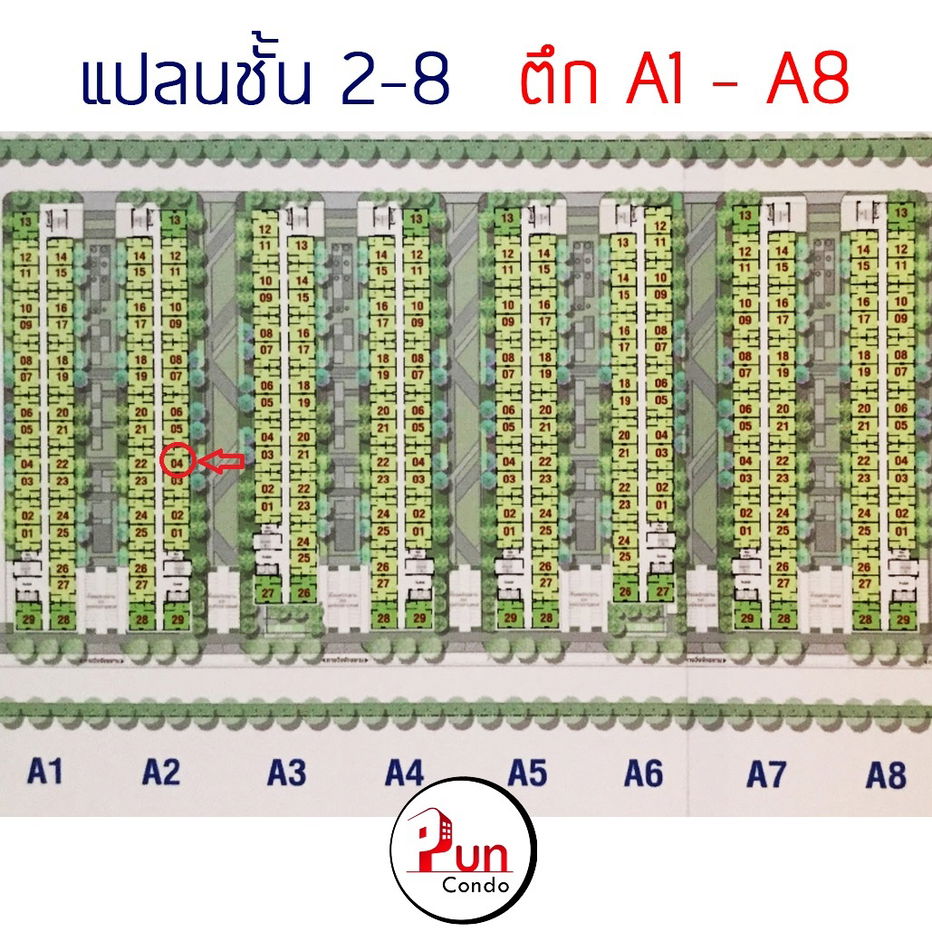 picture Lumpini township condo for rent. - 8/20