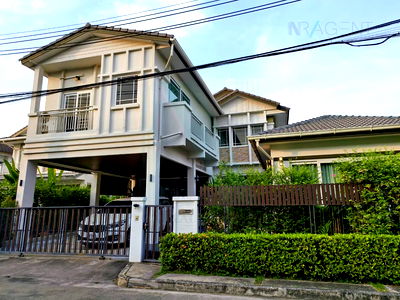 Houses for sale National Institute of Development Administration (NIDA) : 📌 For Sell House MANTHANA RAMA 9-SRINAKARIN 2-story 5 bedroom 5 bathroom