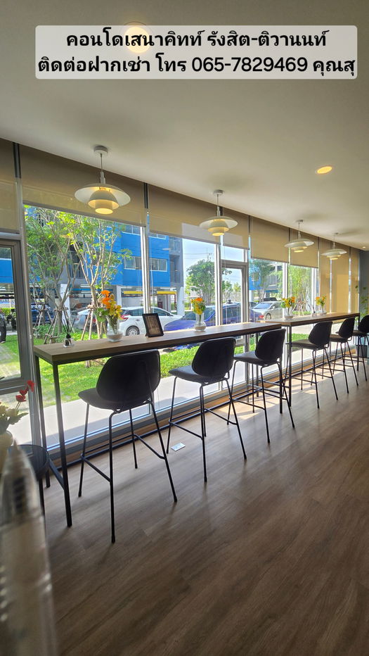 picture For Rent Condo Sena Kith Rangsit-Tiwanon  7,000 Bath - 17/21