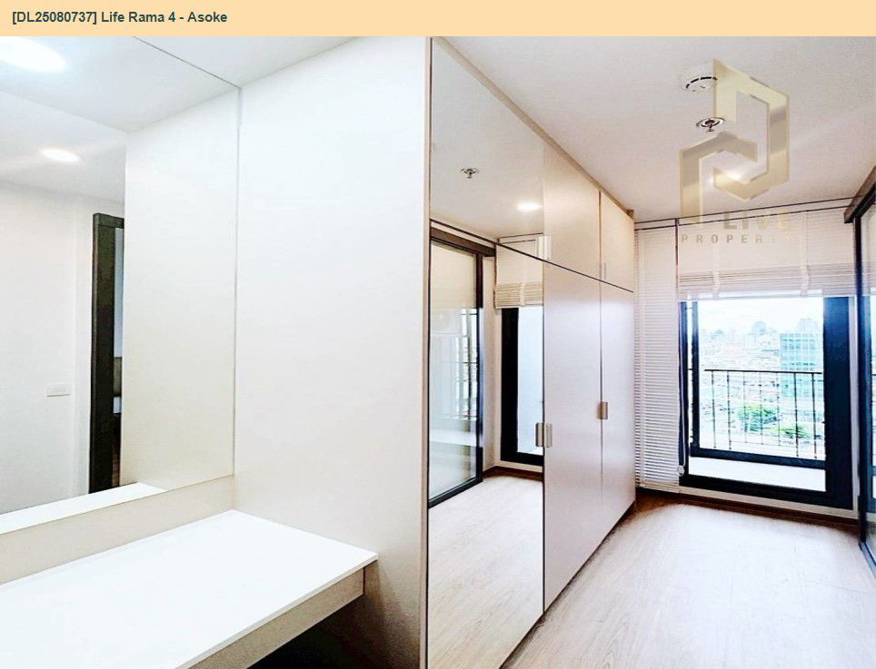 picture DL25080737 Condo for rent, Life Rama 4 - Asoke near MRT ศูนย์การประชุมแห่งชาติสิริกิติ์, ready to move in, call urgently 0656133286 LineID @655ebbvc - 5/6