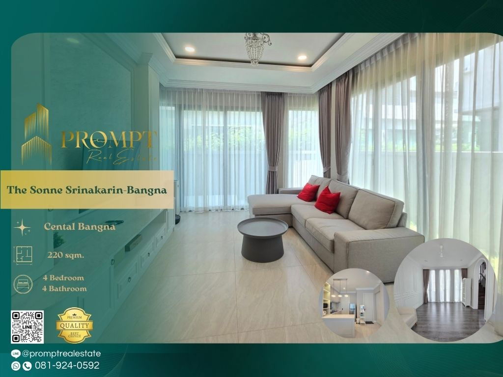 picture ST13541 - The Sonne Srinakarin-Bangna - 1/23