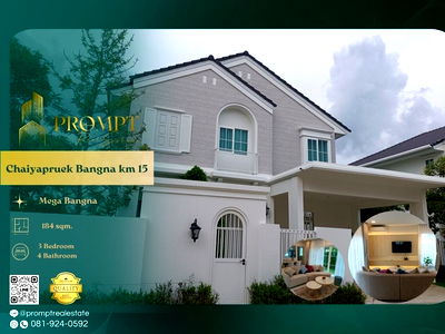 Houses for rent : CD03677 - Chaiyapruek Bangna km 15