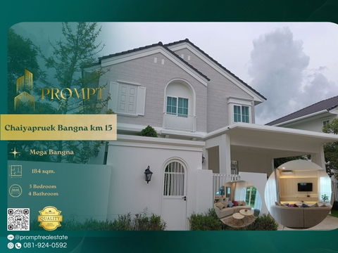 CD03677 - Chaiyapruek Bangna km 15
