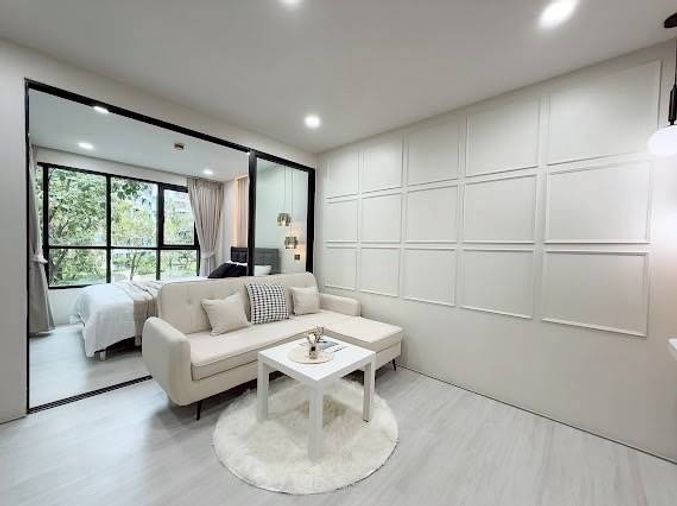 Centrio Condominium For Sell WR-03670