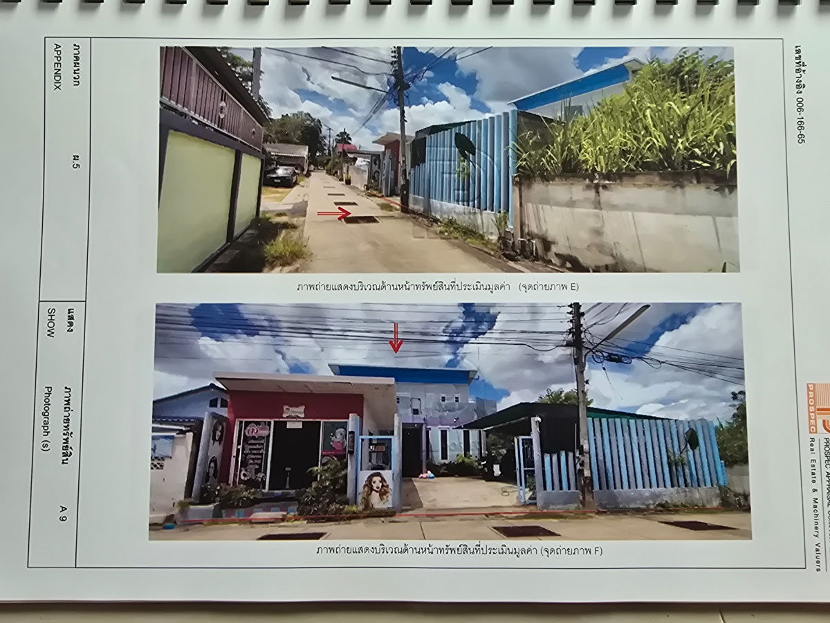 picture **Hua Hin City** Want to sell a 2-storey detached house with land / area 98.7 - 3/8