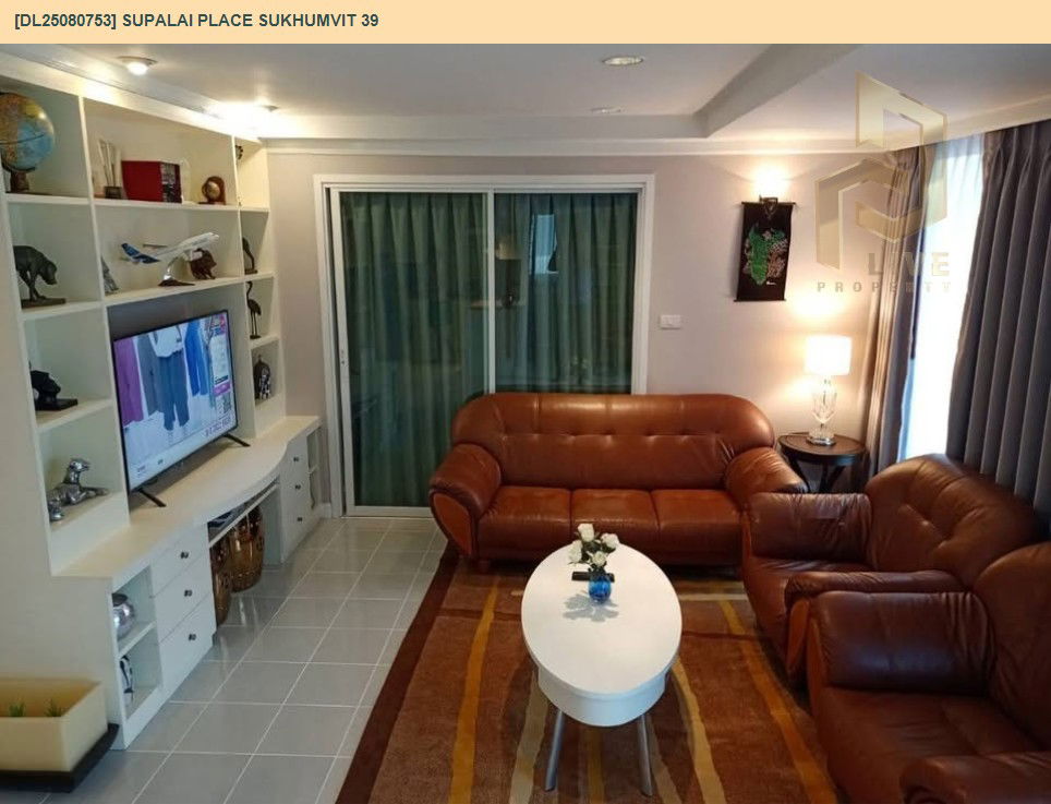 รูป DL25080753 ให้เช่าคอนโด ศุภาลัย เพลส สุขุมวิท 39 (Supalai Place Sukhumvit 39) ใกล้ BTS พร้อมพงษ์ พร้อมเข้าอยู่ โทรด่วน 0638692663 LineID @655ebbvc - รูปที่ 2/31