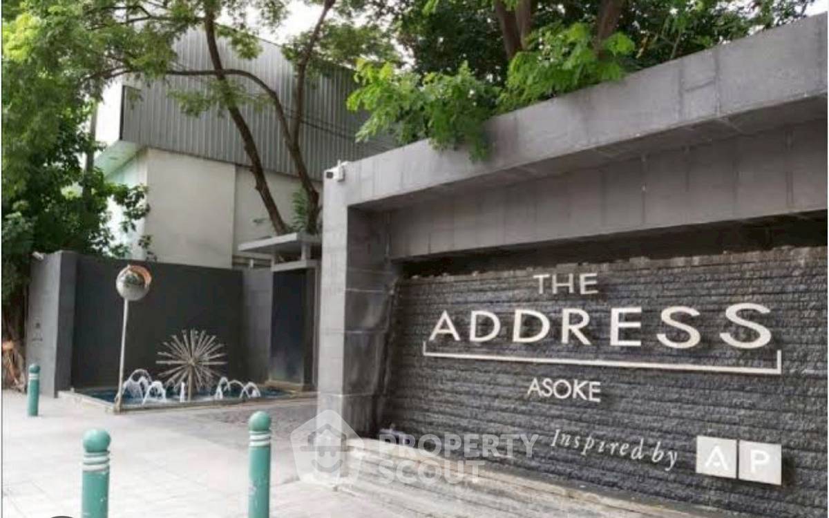 รูป คอนโด 2-ห้องนอน ที่ ดิ แอดเดรส อโศก ใกล้ ARL มักกะสัน (ID 2277943) - รูปที่ 1/10