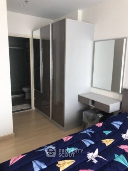 picture 1-BR Condo at Supalai City Resort Rama 8 near MRT Bang Yi Khan (ID 2261756) - 4/12