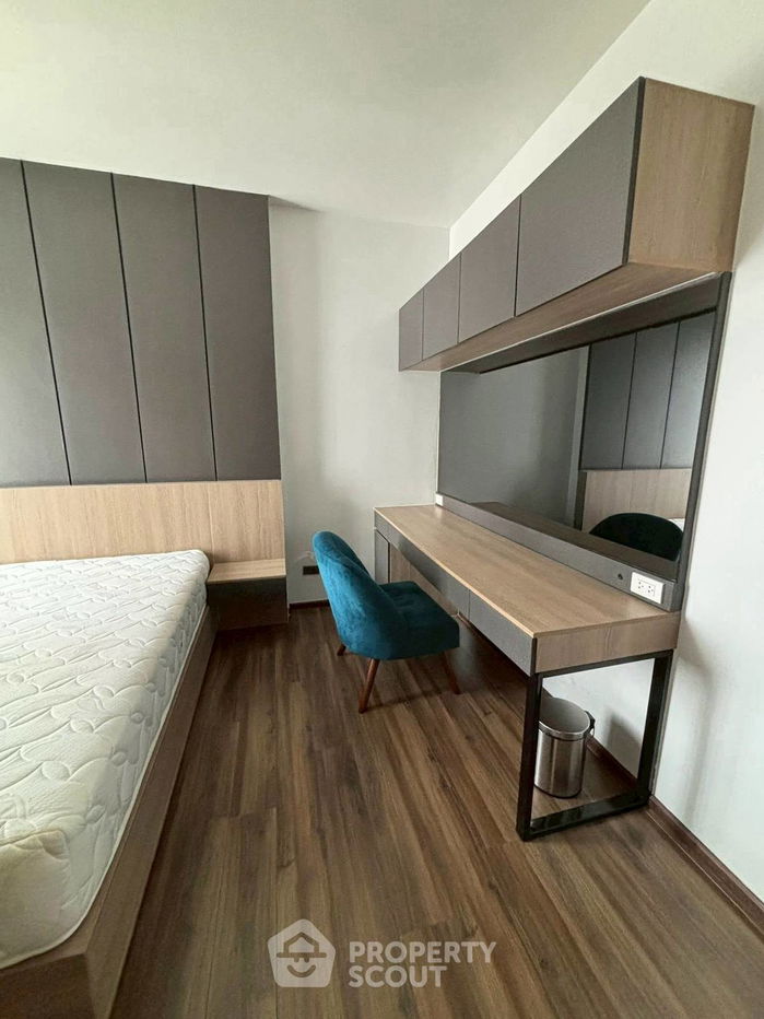 picture 2-BR Condo at Ceil By Sansiri near BTS Thong Lor (ID 2278711) - 6/14