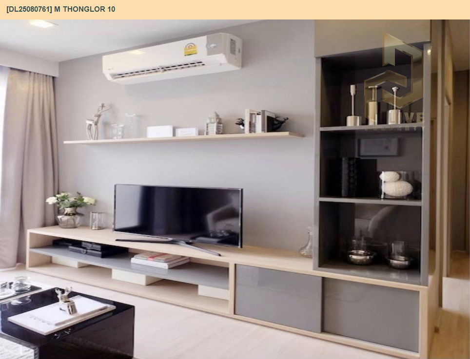 รูป DL25080761 ให้เช่าคอนโด เอ็ม ทองหล่อ 10 (M Thonglor 10) ใกล้ BTS เอกมัย พร้อมเข้าอยู่ โทรด่วน 0638692663 LineID @655ebbvc - รูปที่ 5/11