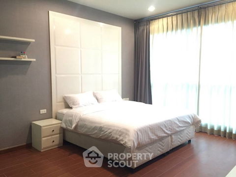 1-BR Condo at The Address Chidlom near BTS Chit Lom (ID 2277941)