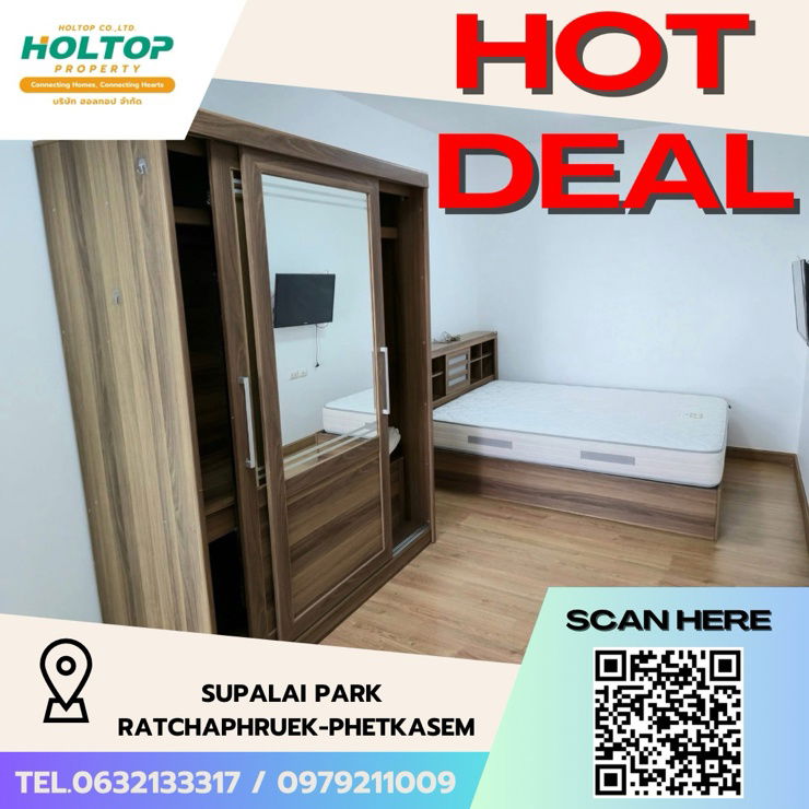 picture #Z2045💥230868🔥 Condo for rent: Supalai Park Ratchaphruek-Phetkasem - 1/8