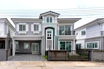 Houses for sale Bangkok : 📌 For Sell Twin house GOLDEN NEO 2 LADPRAO - KASET NAWAMIN 2-story 4 bedroom 4 bathroom