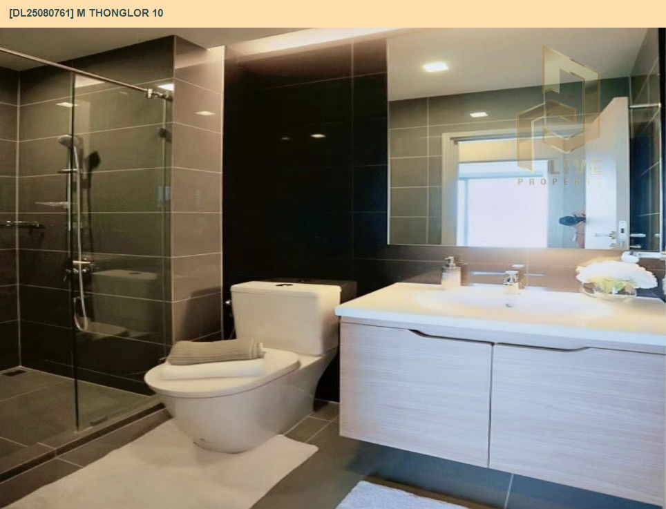 รูป DL25080761 ให้เช่าคอนโด เอ็ม ทองหล่อ 10 (M Thonglor 10) ใกล้ BTS เอกมัย พร้อมเข้าอยู่ โทรด่วน 0638692663 LineID @655ebbvc - รูปที่ 7/11
