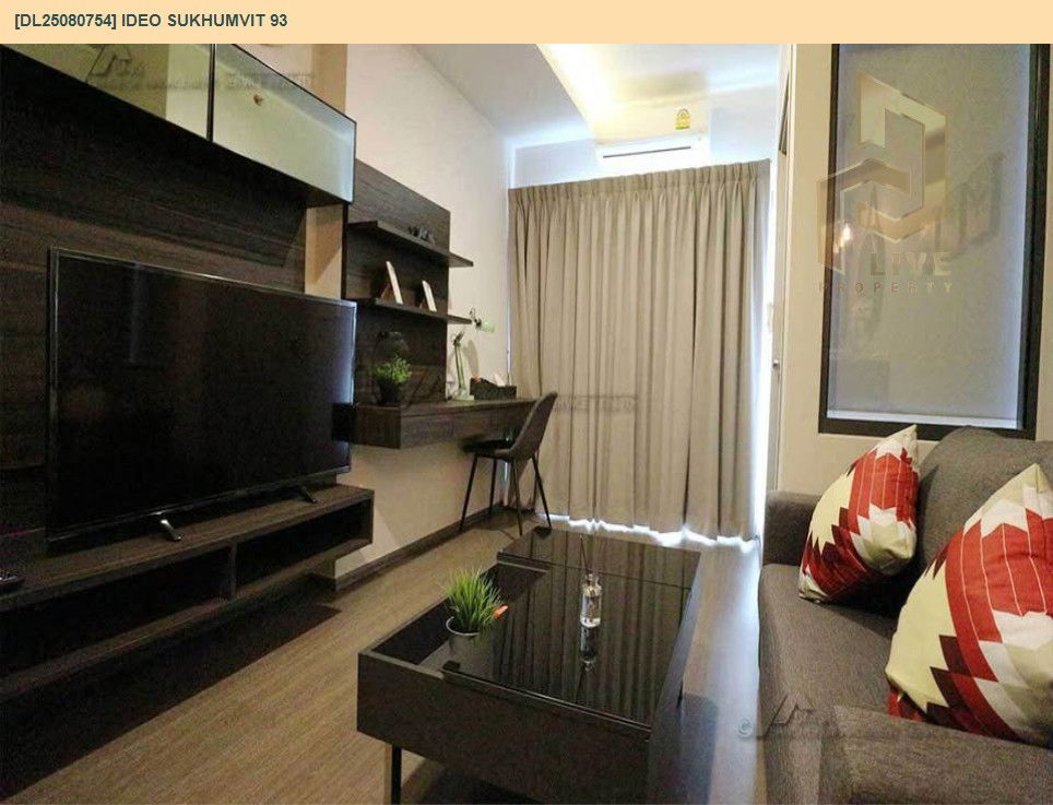 รูป DL25080754 ให้เช่าคอนโด ไอดีโอ สุขุมวิท 93  (IDEO Sukhumvit 93) ใกล้ BTS บางจาก พร้อมเข้าอยู่ โทรด่วน 0638692663 LineID @655ebbvc - รูปที่ 20/27