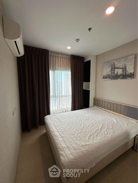 1-BR Condo at The Tree Sukhumvit 71-Ekamai near ARL Ramkhamhaeng (ID 2277747)