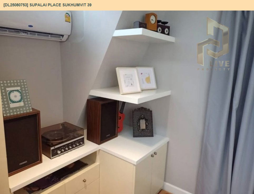 รูป DL25080753 ให้เช่าคอนโด ศุภาลัย เพลส สุขุมวิท 39 (Supalai Place Sukhumvit 39) ใกล้ BTS พร้อมพงษ์ พร้อมเข้าอยู่ โทรด่วน 0638692663 LineID @655ebbvc - รูปที่ 17/31