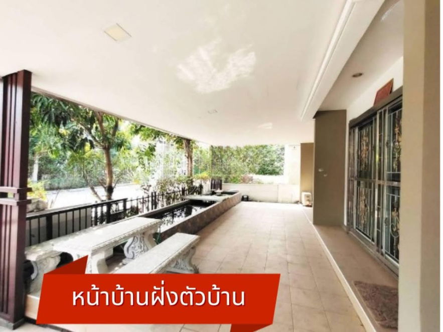 รูป ขายบ้านเดี่ยว 2 ชั้น หมู่บ้าน เดอะ แพลนท์ อ่อนนุช-มอเตอร์เวย์ 50 ตารางวา - รูปที่ 4/6