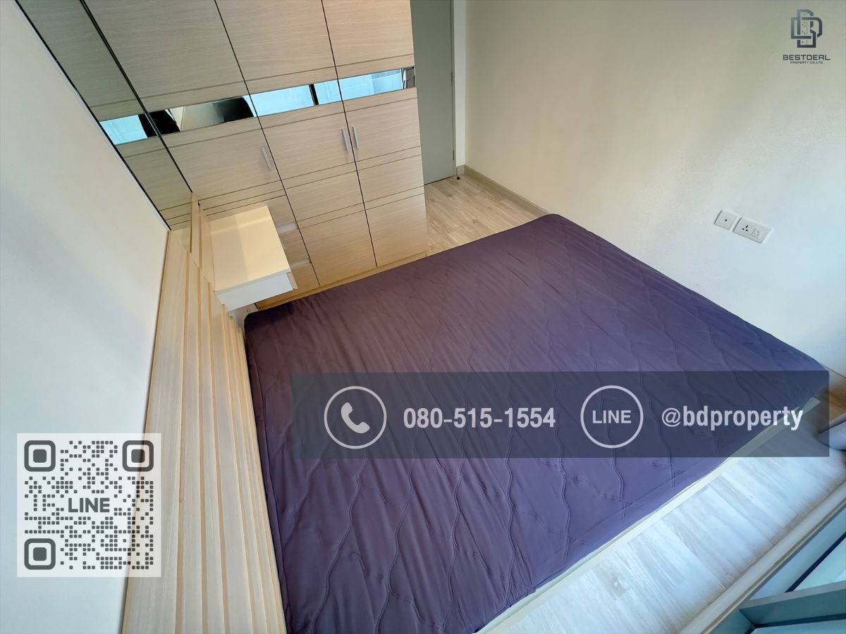 รูป Bestdeal ให้เช่า/For Rent  Duplex 2 Bed ห้องสวย Fully Furnished ราคา25,000 เดือนเท่านั้น ใกล้MRT และ เซ็นทรัลพระราม 9 เพียง 80 ม. - รูปที่ 8/16