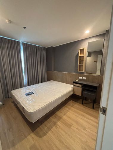 🍃OwNok220825🍃 📍ขายU delight รัชวิภา 