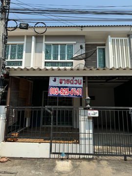 ✳️ Townhouse for Sale – Pruksa Ville 60 Onnut–Lat Krabang ✳️