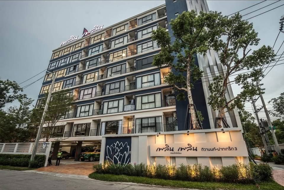 picture 🎯🎯ploen ploen condominium tiwanon pakkred3🎯🎯 - 11/12