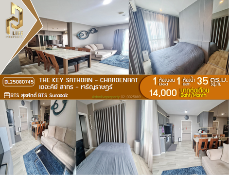 DL25080745 Condo for rent, The Key Sathorn - Charoenrat near BTS Surasak, ready to move in, call urgently 0656133286 LineID @534wlwof