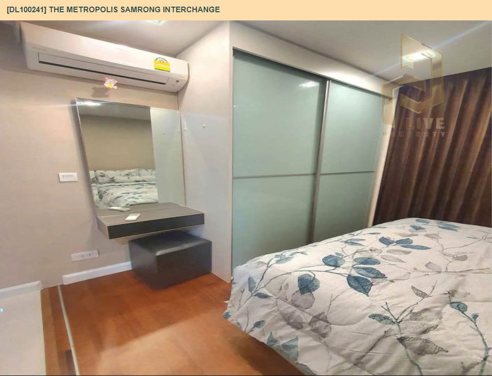 รูป DL100241 ให้เช่าคอนโด เดอะ เมโทรโพลิส สำโรง อินเตอร์เชนจ์ (The Metropolis Samrong Interchange) ใกล้ BTS สำโรง พร้อมเข้าอยู่ โทรด่วน 0638692663 LineID @655ebbvc - รูปที่ 5/13