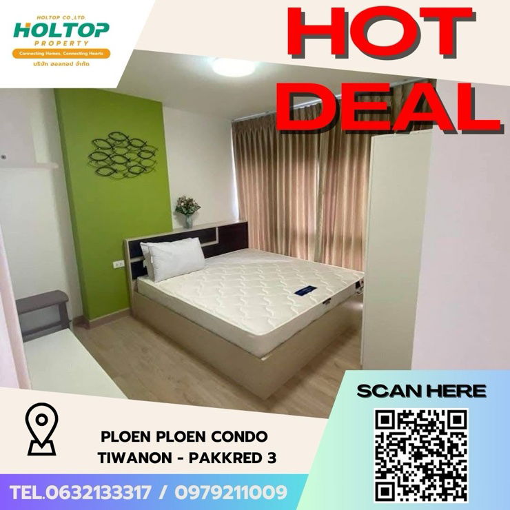 picture #Z2032💥230868🔥 Condo for rent: Ploen Ploen Condo Tiwanon - Pakkret 3 - 1/9
