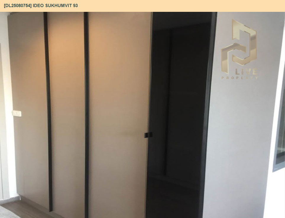 รูป DL25080754 ให้เช่าคอนโด ไอดีโอ สุขุมวิท 93  (IDEO Sukhumvit 93) ใกล้ BTS บางจาก พร้อมเข้าอยู่ โทรด่วน 0638692663 LineID @655ebbvc - รูปที่ 9/27