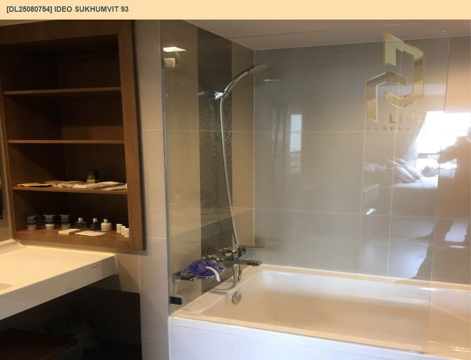 รูป DL25080754 ให้เช่าคอนโด ไอดีโอ สุขุมวิท 93  (IDEO Sukhumvit 93) ใกล้ BTS บางจาก พร้อมเข้าอยู่ โทรด่วน 0638692663 LineID @655ebbvc - รูปที่ 12/27