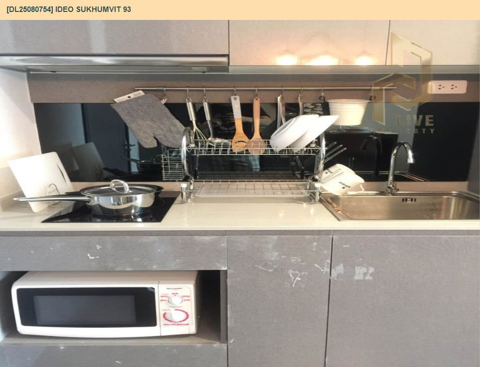 รูป DL25080754 ให้เช่าคอนโด ไอดีโอ สุขุมวิท 93  (IDEO Sukhumvit 93) ใกล้ BTS บางจาก พร้อมเข้าอยู่ โทรด่วน 0638692663 LineID @655ebbvc - รูปที่ 8/27