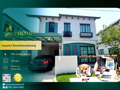 Houses for rent : AB05805 - Anasiri Ramkhamhaen  : ARL Ladkrabang
