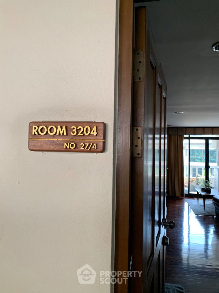 รูป คอนโด 2-ห้องนอน ที่ บ้านจันทร์ คอนโดมิเนียม ใกล้ ทองหล่อ (ID 2025240) - รูปที่ 19/20