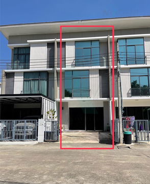 📌 For Rent 3-story Townhouse PRUKSA VILLE BANGNA - WONGWAEN 3 bedroom 3 bathroom