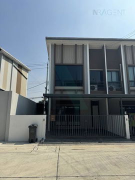 📌 ขายทาวน์เฮาส์ โครงการ โบนา งามวงศ์วาน-ประชาชื่น 2 ชั้น 3 ห้องนอน 2 ห้องน้ำ